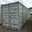 8'x40'x9.5'-high-cube-shipping-container-image-1