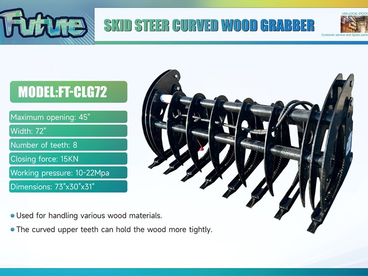 future-skid-steer-grapple-/-curved-log-grapple-image-1