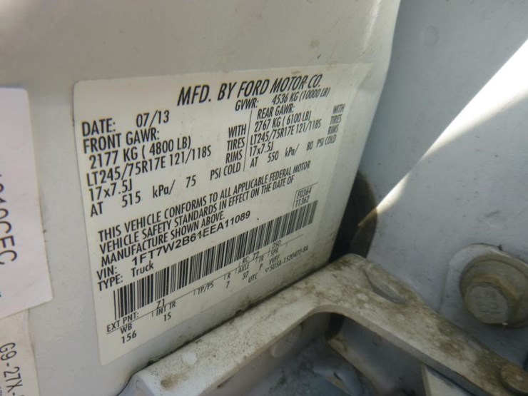 2014-ford-f250-image-16
