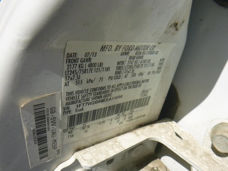 2014-ford-f250-image-16