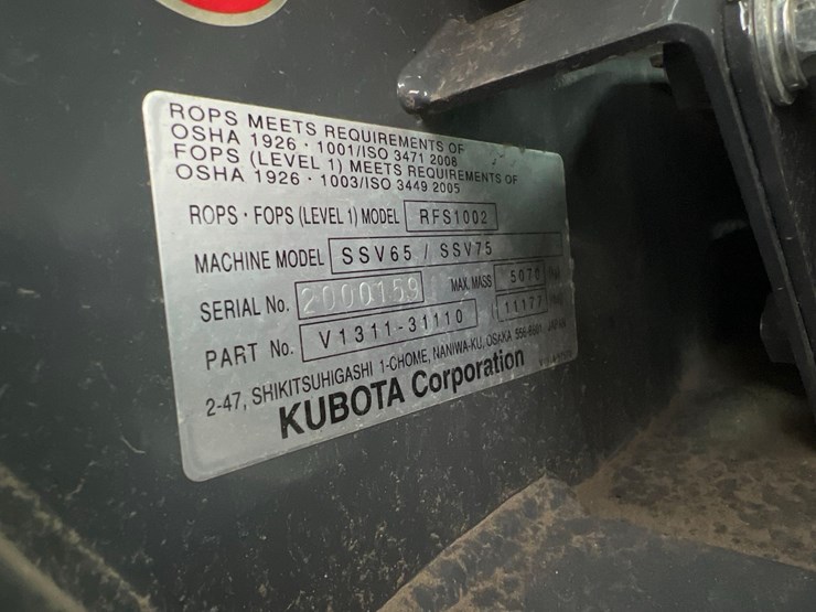 kubota-ssv75-image-16