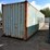 8'x40'x9.5'-high-cube-shipping-container-image-1