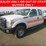 2014-ford-f250-image-1