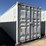one-trip-shipping-container-image-1