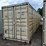 8'x40'x9.5'-high-cube-shipping-container-image-2