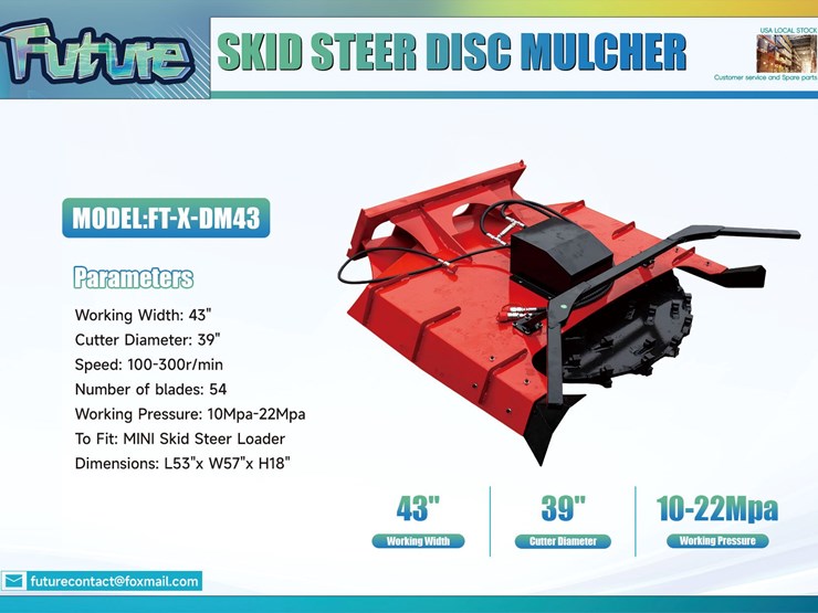 future-skid-steer-mini-disc-mulcher-image-1