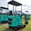 cfg-industry-h16r-image-3