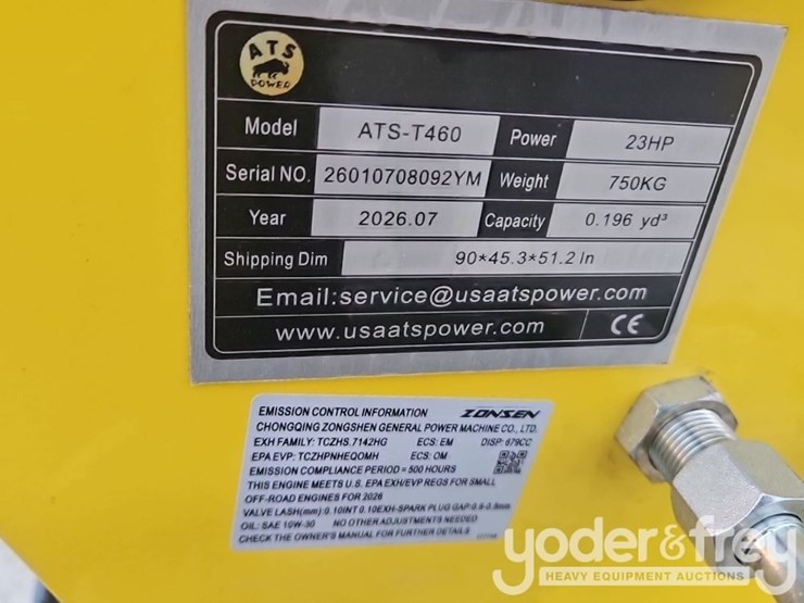 ats-power-ats-t460-image-21