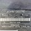 john-deere-1025r-image-18