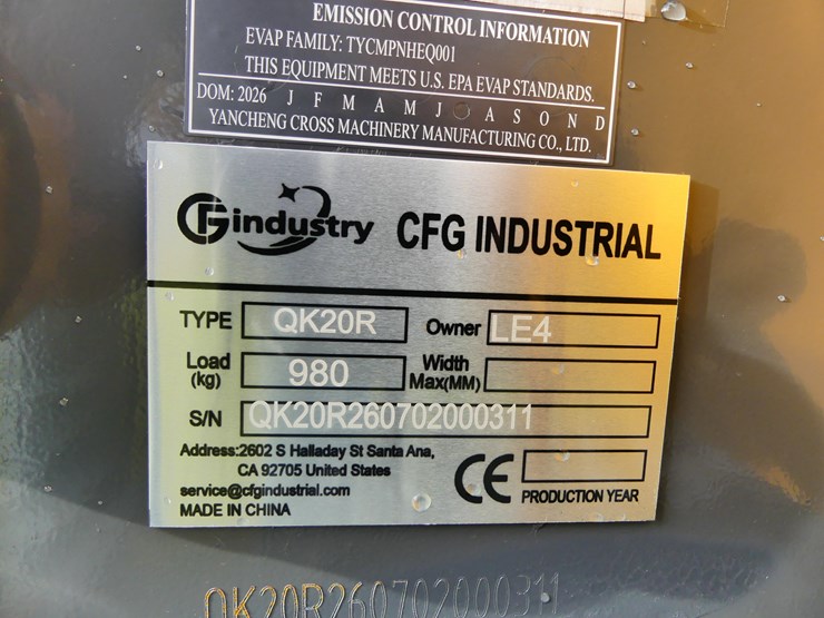 cfg-industry-qk20r-image-20