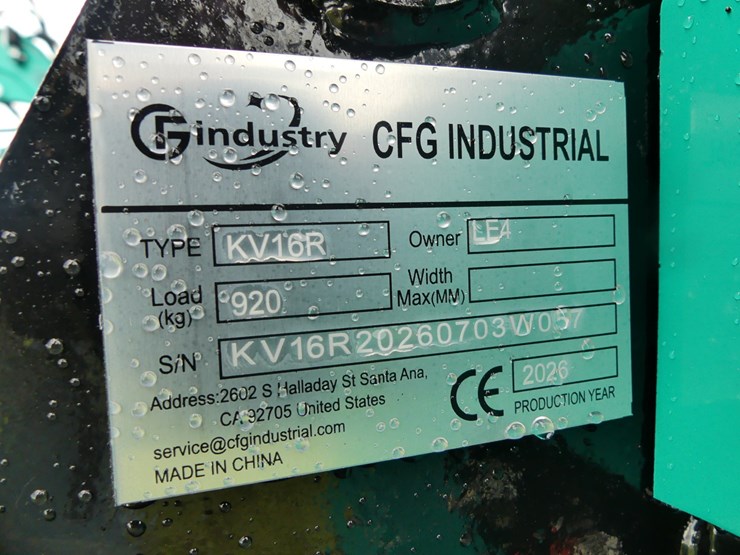 cfg-industry-kv16r-image-20