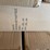 #46844-•-lot-of-(34)-yoga-mats-inv#46844-image-8