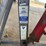 #46815-•-engine-lift-inv#46815-image-10