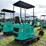 cfg-industry-h16r-image-3