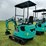 cfg-industry-h13r-image-4
