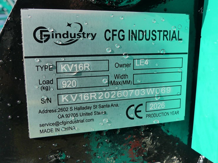 cfg-industry-kv16r-image-20