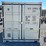 2026-/-20’-/-1-trip-/-shipping-container-image-7