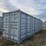 2026-40ft-high-cube-container-w/-side-doors-image-1