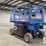 genie-gs2669rt-image-3