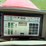 case-ih-3394-image-48