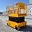 2018-jcb-s3246e-image-5