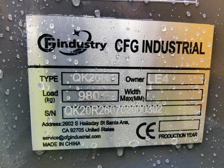 cfg-industry-qk20r-image-21