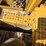 caterpillar-d6r-image-31