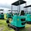 cfg-industry-h16r-image-4