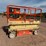 jlg-2033e-image-1