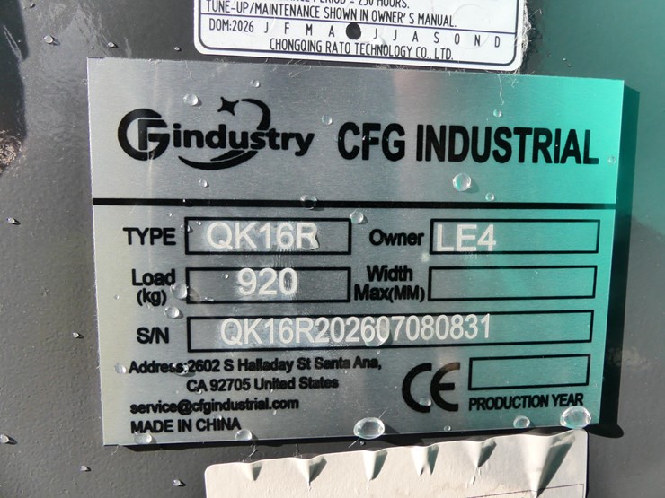 cfg-industry-qk16r-image-17