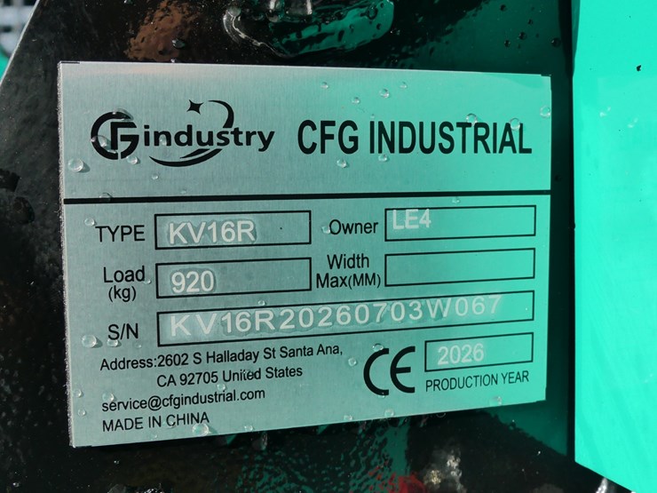 cfg-industry-kv16r-image-20