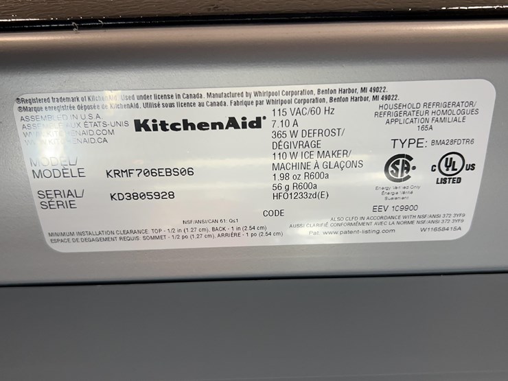 kitchenaid-refrigerator-image-7