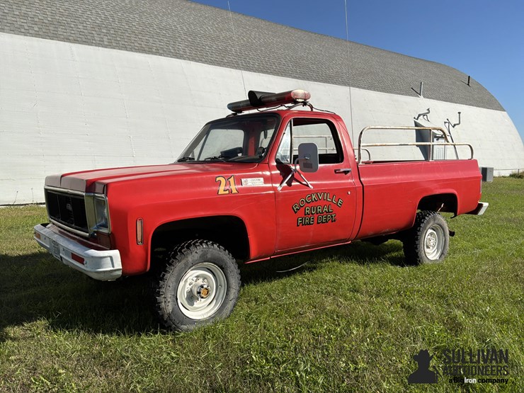 1973-gmc-2500-image-1