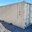 2026-/-20’-/-1-trip-/-shipping-container-image-6