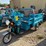 new-three-wheel-electric-dump-cart-image-1