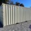 2026-/-20’-/-1-trip-/-shipping-container-image-1