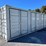 shipping-container-vorx-2026-ca8000-unused-image-1