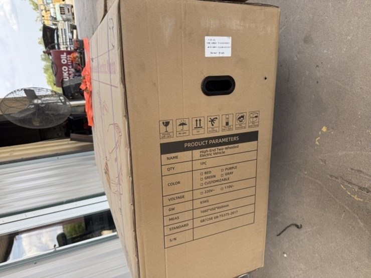 new-in-box-electric-moped-image-2