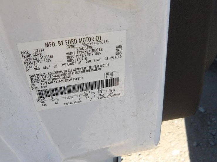 2014-ford-f150-image-25