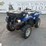 2012-yamaha-grizzly-550-image-1