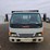2005-gmc-w5500-image-5