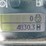 deere-310sl-image-27