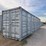 2026-40ft-high-cube-container-w/-side-doors-image-1
