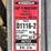 #3024-•-werner-16'-aluminum-extension-ladder-image-13