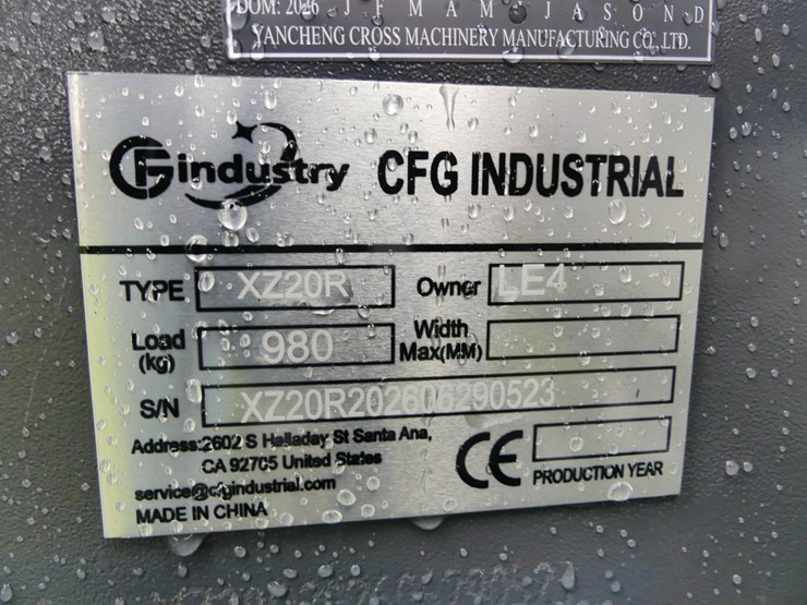 cfg-industry-xz20r-image-21