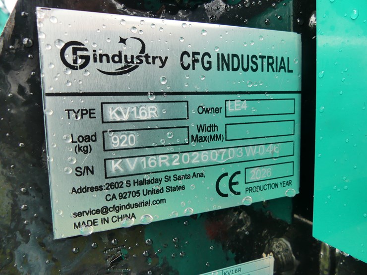 cfg-industry-kv16r-image-20
