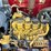 2009-sewer-equipment-co.-of-america-747-fr2000-jetter-trailer-image-53