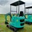 cfg-industry-h16r-image-4