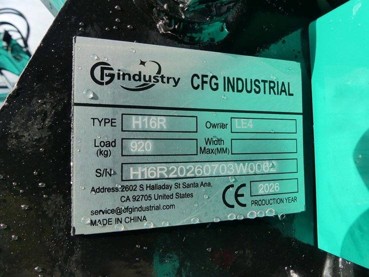 cfg-industry-h16r-image-19