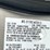 #201-•-2005-lincoln-town-car-(has-wi-title)-image-141